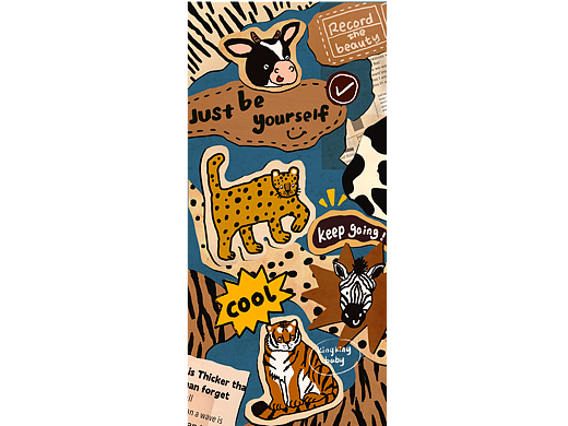 花纹动物复古拼贴主题插画