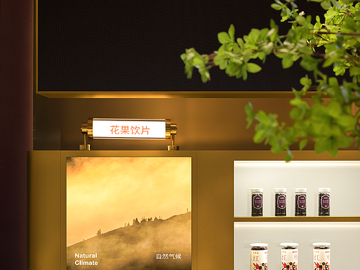 【空间摄影】南昌宝瓶堂万象城旗舰店