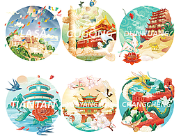 国风城市海报插画集合