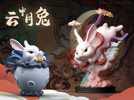 国潮｜【云中月兔系列】潮玩可爱来袭！！！