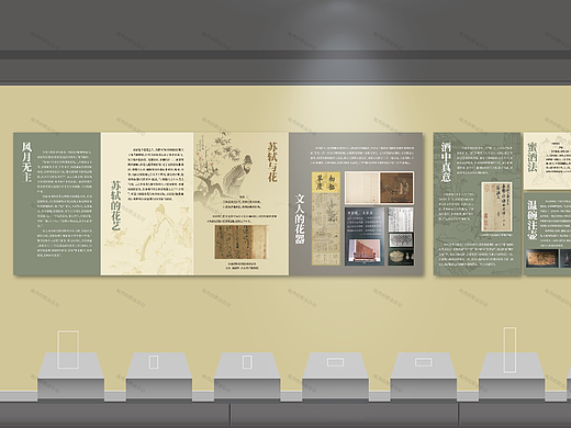 苏东坡展览馆中的相关平面设计汇总