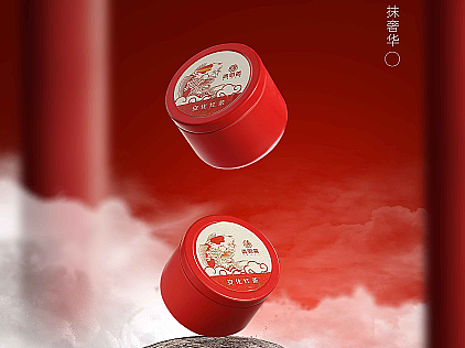 小罐茶创意拍摄