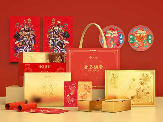 金玉满堂·金砖凤梨酥 | 新年礼盒包装设计