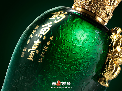 钓鱼台酒赏析-如虎添翼作品