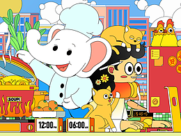 好湯面前不存在疲憊！