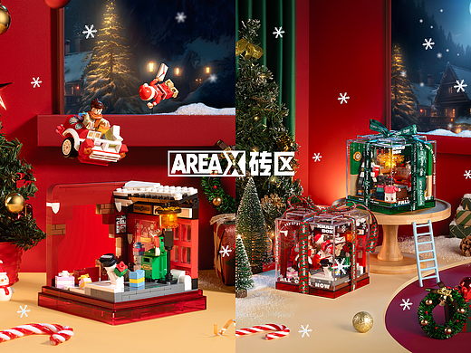AREAX「圣诞限定」积木拼装玩具——潮玩摄影