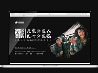 公益（个人主页-ZNjU2MzI2NDA=） - 海报 - 站酷设计师小蒲酱原创素材 - 站酷ZCOOL