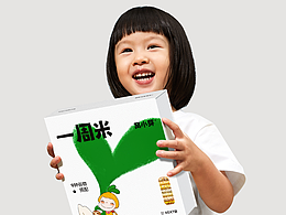 创作