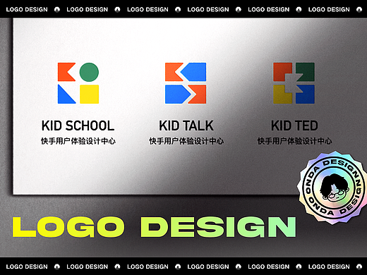 品牌logo设计 | KID School / KID Talk / KID Ted