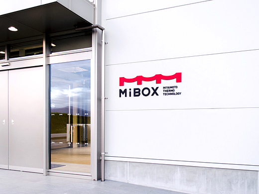 导视系统设计Mi-BOX宫本工业工厂