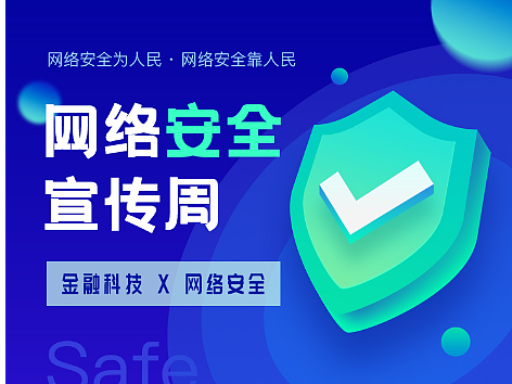 h5宣传活动临摹