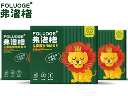 兒童蚊香插畫包裝設(shè)計(jì)