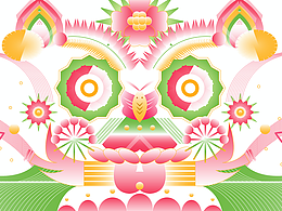 平面构成