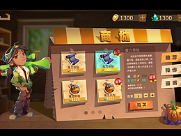 发一波陈年GUI个人练习