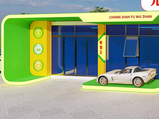 集装箱充电站#临时建筑