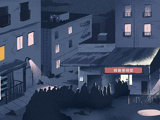 《齐心协力 抗击疫情》练习