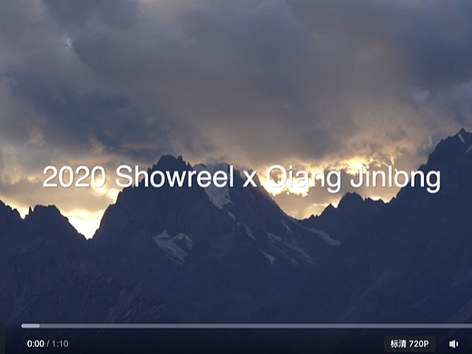 2020 Showreel &lt;2020个人项目合集&gt;