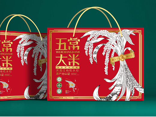 大米礼盒设计