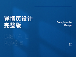 4月工作总结