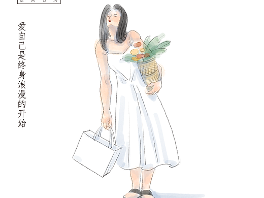 绘画日历|4月17-23DAY