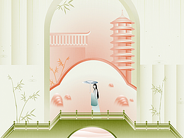 新中式插畫(huà)-春天