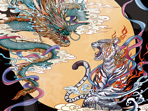 山海经神兽 龙虎系列《龙腾虎啸》