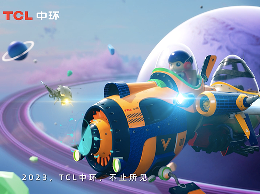 TCL中环2022年度财报CG片