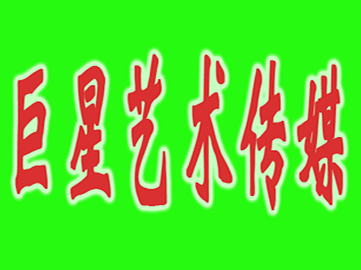 郑州照合影相郑州拍大合影照合影