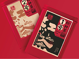 茶叶标志设计与包装