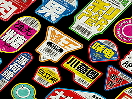 标签tag