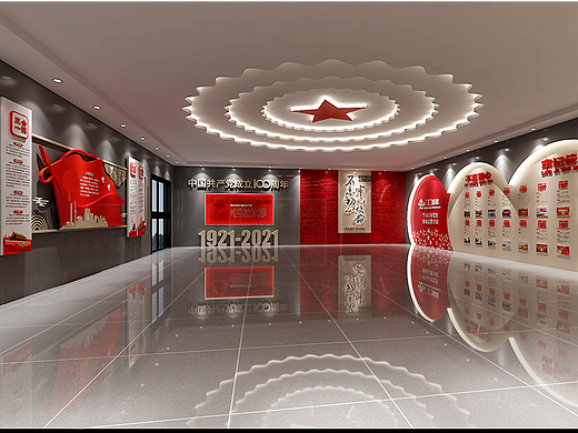 党建展览馆