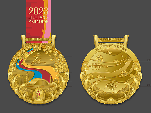 2023九江马拉松奖牌设计方案