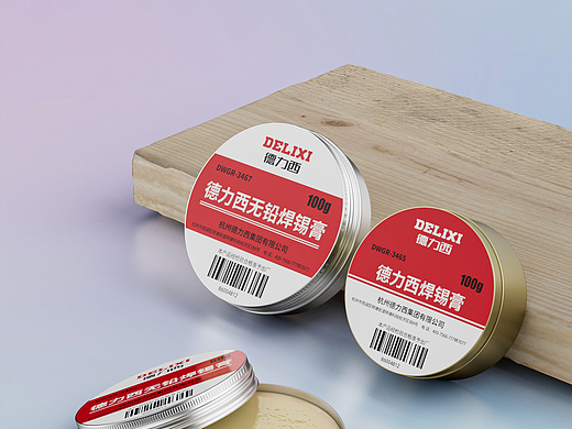 焊锡膏 建模渲染 电商详情