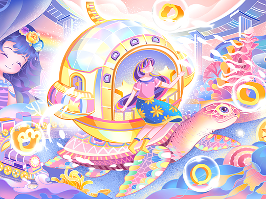 梦开始的地方-遨游海底