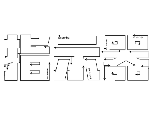 第七天练习（个人主页-ZNjI0OTIxNjQ=） - Logo - 站酷设计师圆圈儿ll原创素材 - 站酷ZCOOL