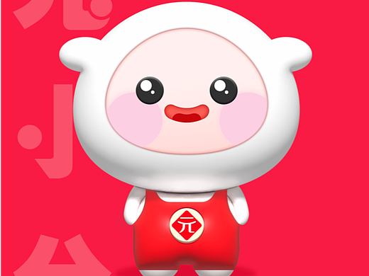 元小分IP