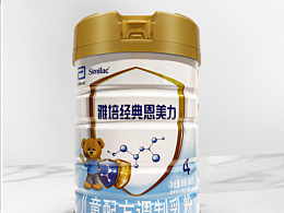 奶粉