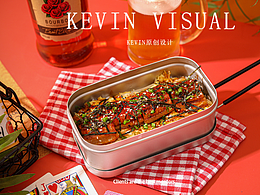 美食拍摄/外卖图菜品拍摄热带风红色创意拍摄产品摄影
