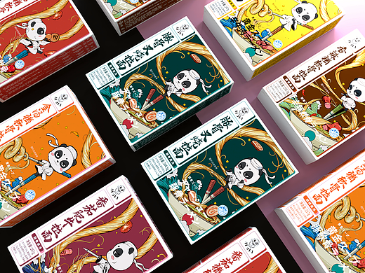 阿夫利拉面包装设计