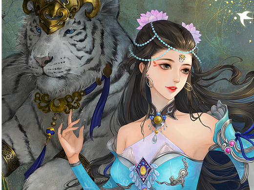 九阴真经同人绘画