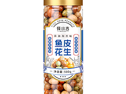 魚皮花生包裝標(biāo)簽設(shè)計