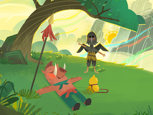 浪浪山,卷不动躺一下