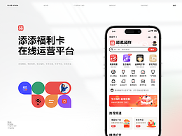 喜欢
