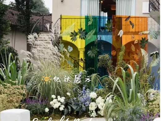 亚克力屏风隔断