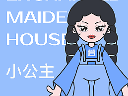 萱萱——IP人物形象海报