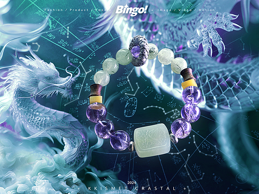 BINGOstu咔嚓文化 X KKISMET CRYSTAL天命水晶