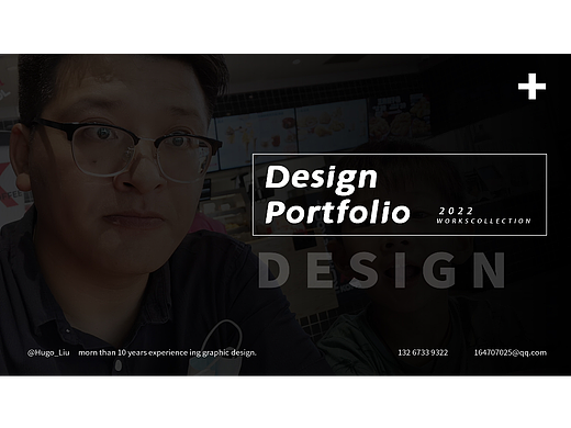 2022年个人农肥包装设计作品集