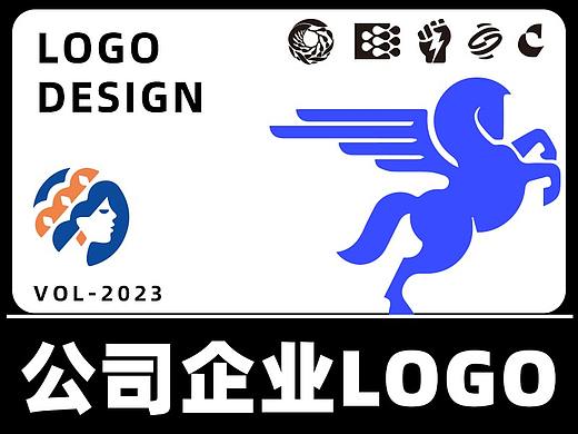 公司企业标志LOGO设计