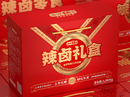 国潮插图素材
