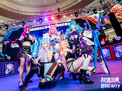 劲凉 粤西电竞赛事 电竞舞台